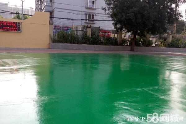 秀山 地坪漆翻新维修